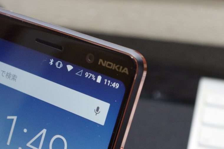 ノキアの｢Nokia 7 Plus｣を購入してから1ヶ月が経過したので気づいたことをレビューしていく