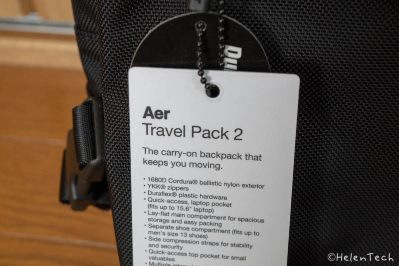 review_aer_travel_pack_2