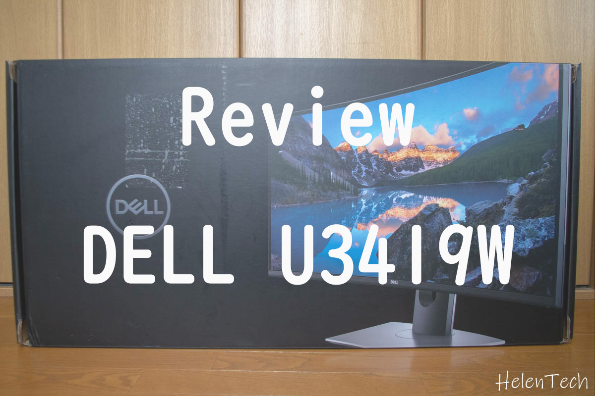 review-dell-u3481w-monitor-image
