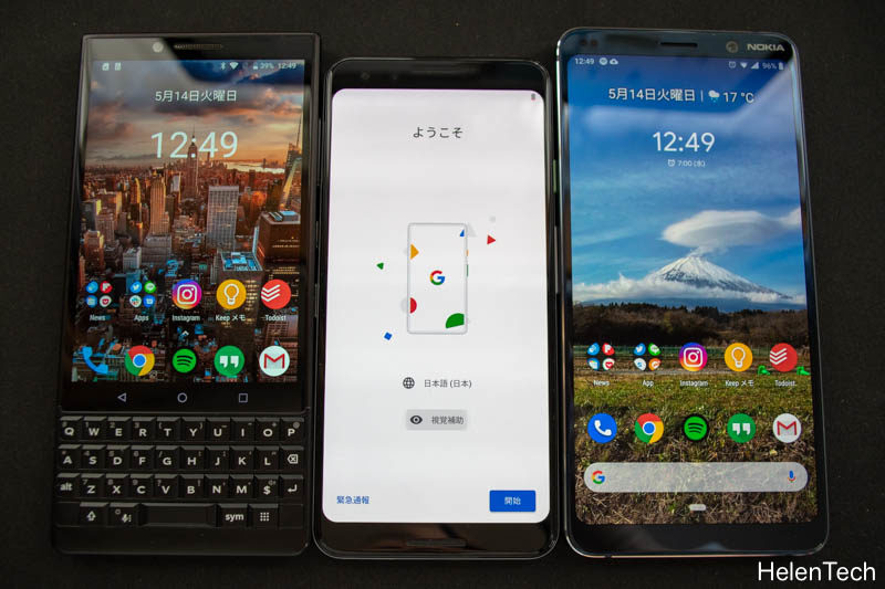 review-google-pixel3-006