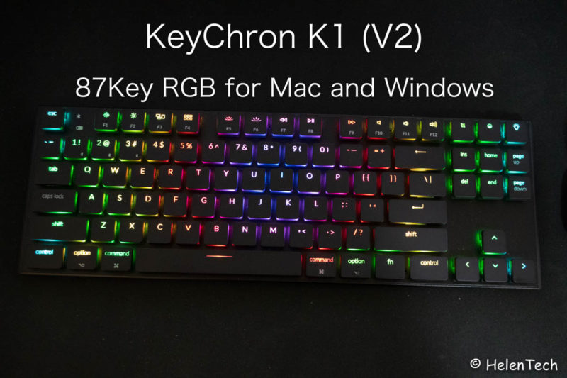 review-keychron-k1-v2