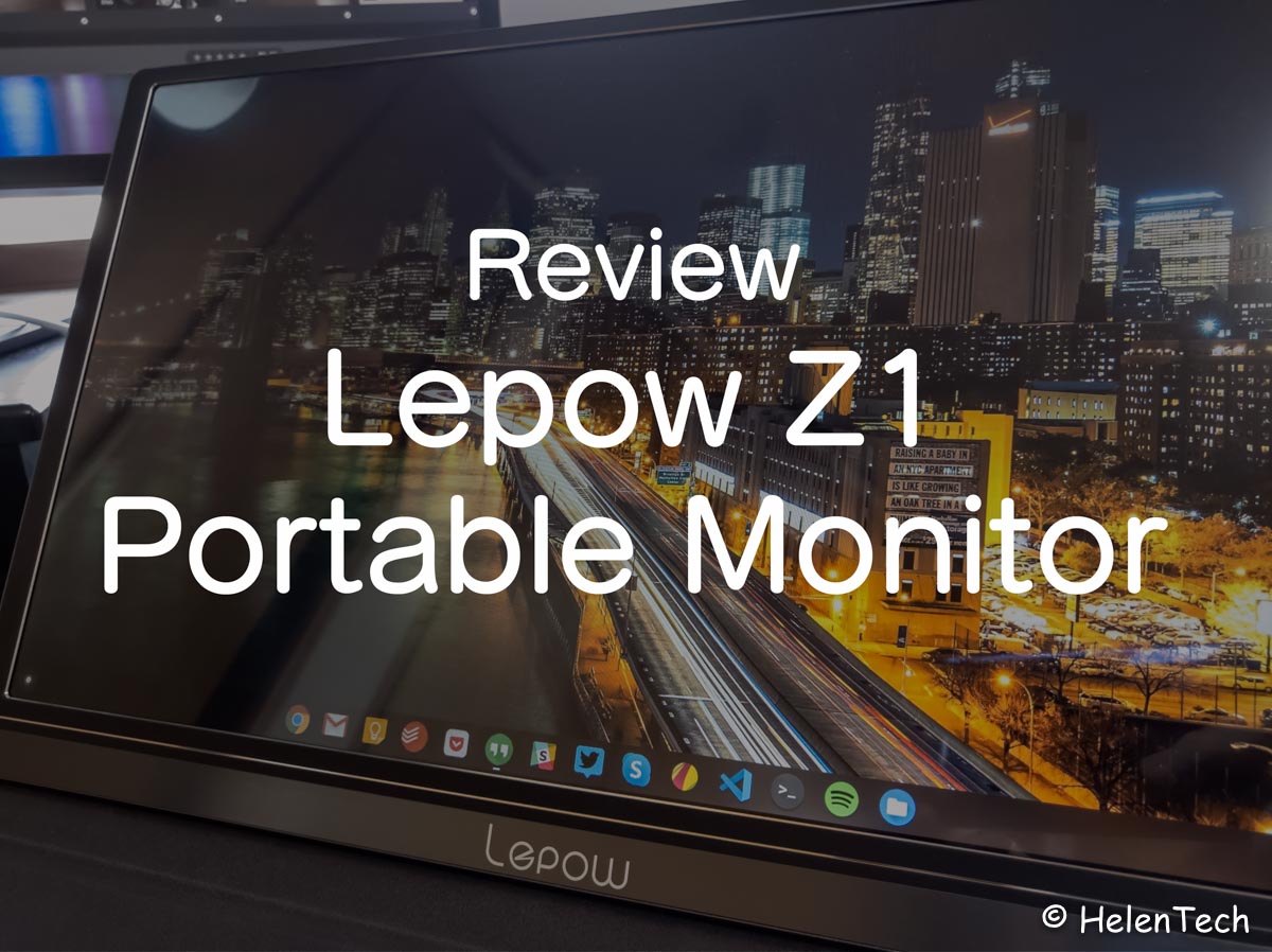 review-lepow-portable-monitor