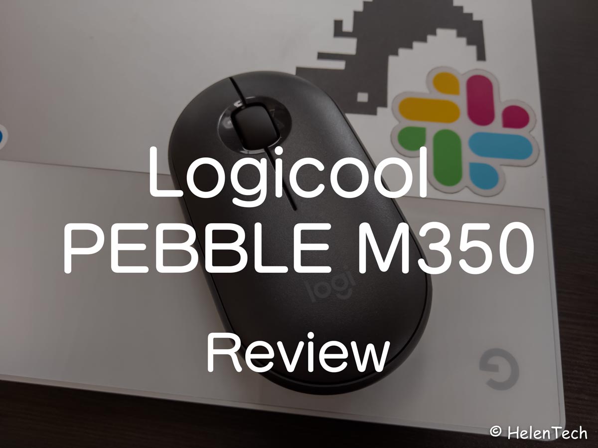 review-logicool-pebble-m350