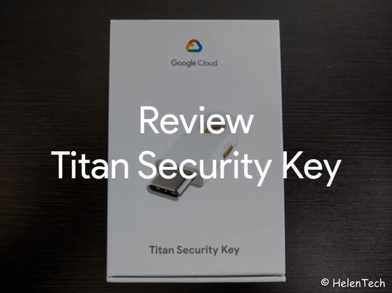 review-titan-security-key