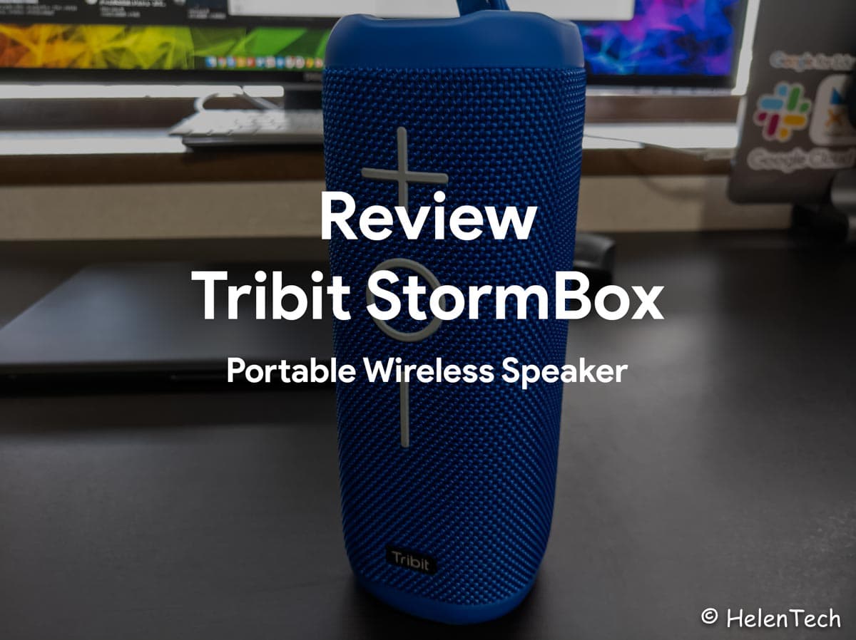 review-tribit-stormbox