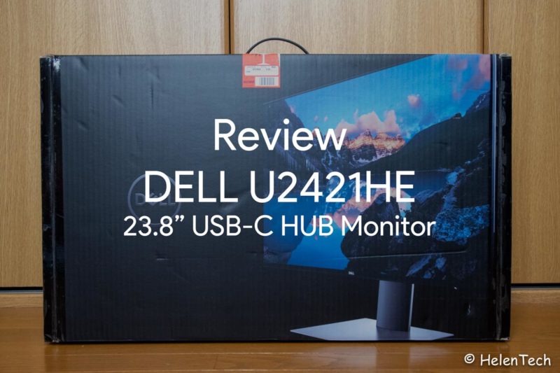 review-dell-u2421he-image