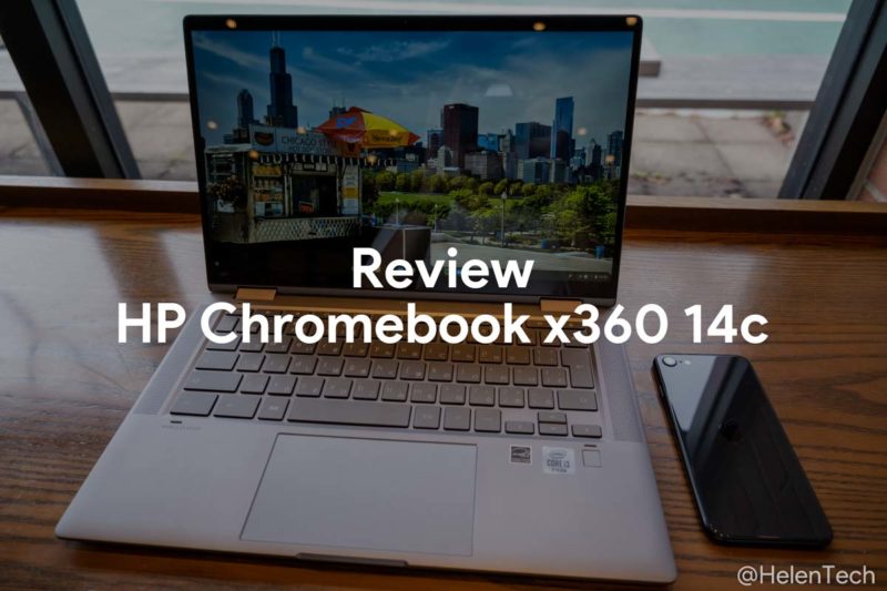 review-hp-chromebook-x360-14c