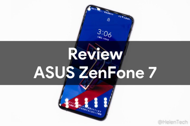 review-asus-zenfone-7