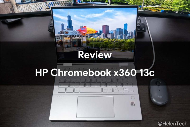 review-hp-cb-x360-13c