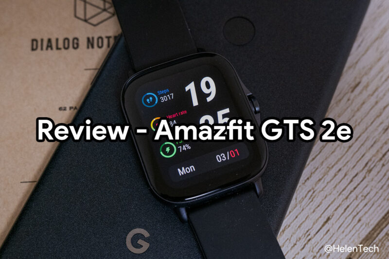 review-amazfit-gts-2e