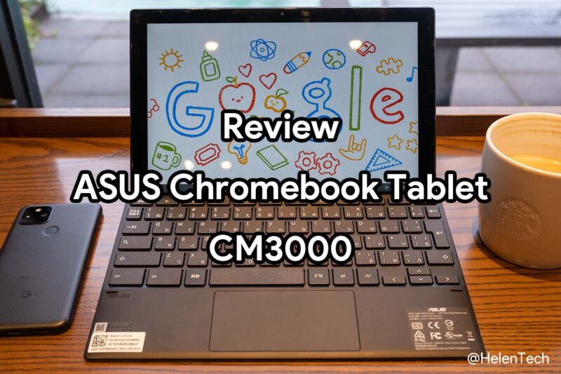review-asus-chromebook-detachable-cm3000