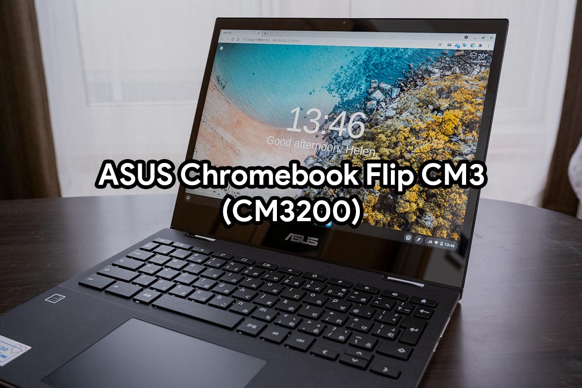review-asus-chromebook-flip-cm3200