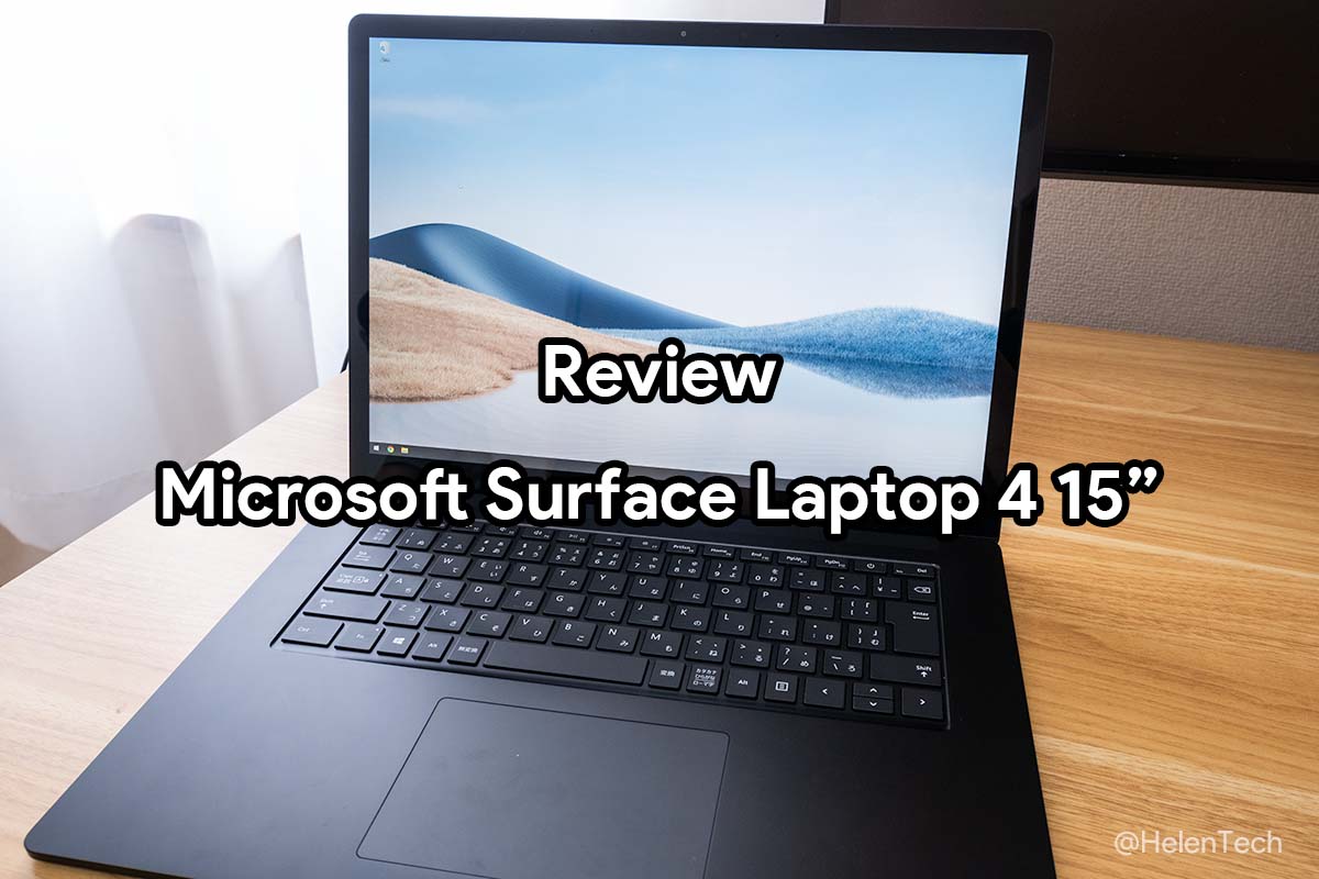 review-microsoft-surface-laptop-4-15inch