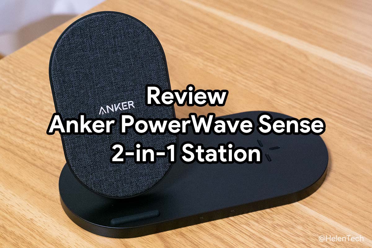 review-anker-powerwave-sense-2-in-1-station