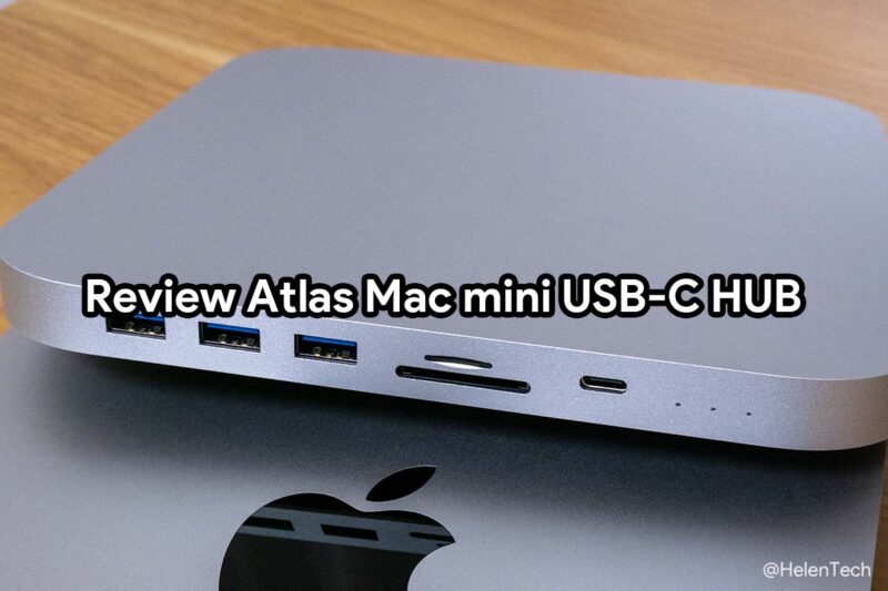 review-atlas-mac-mini-usb-c-hub