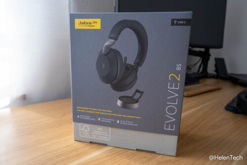 review-jabra-evolve2-85-001