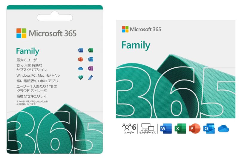microsoft-release-office-365-family