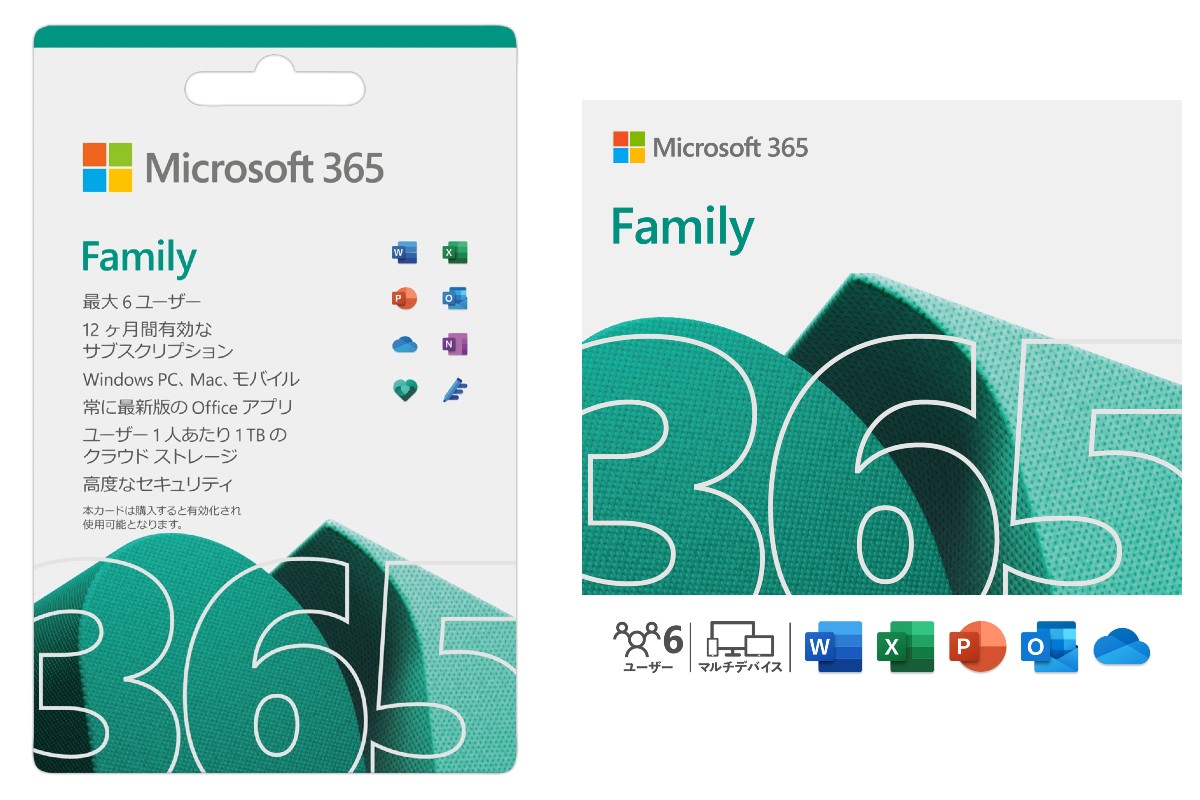 microsoft-release-office-365-family