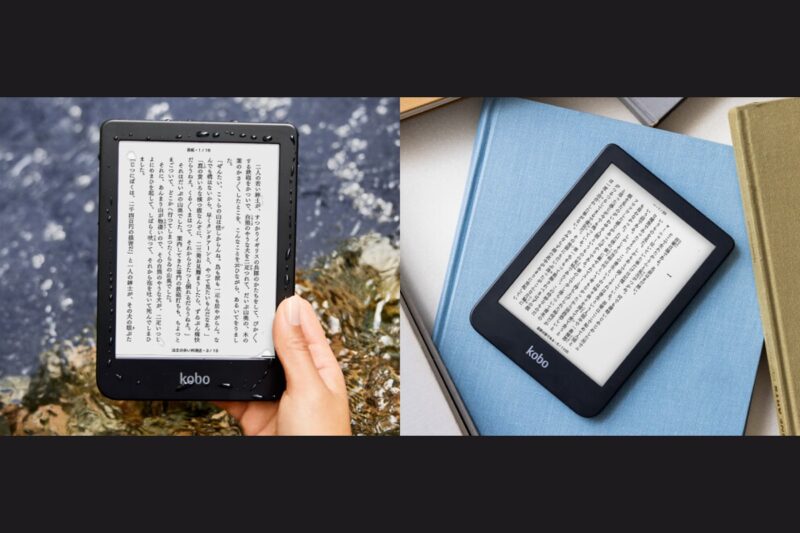 rakuten-release-kobo-clare-2e-new-entry-model