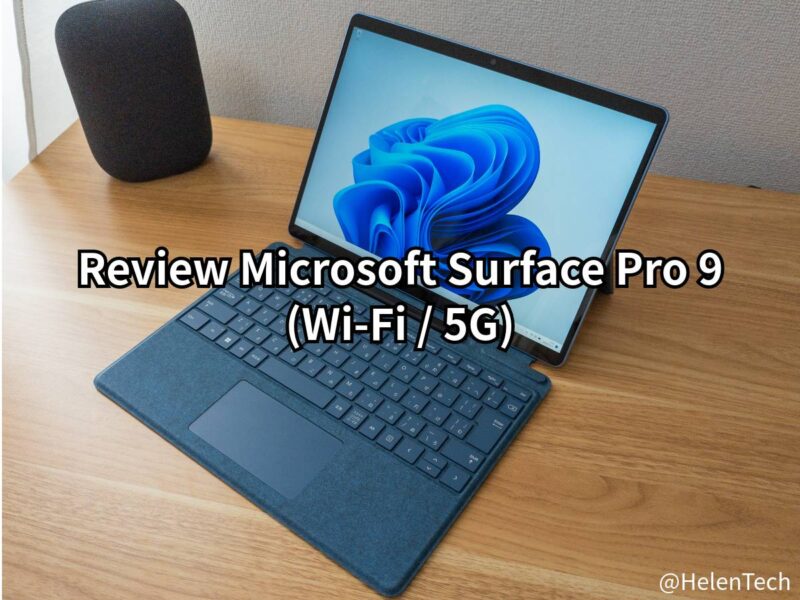 review-microsoft-surface-pro-9-wifi-and-5g-00