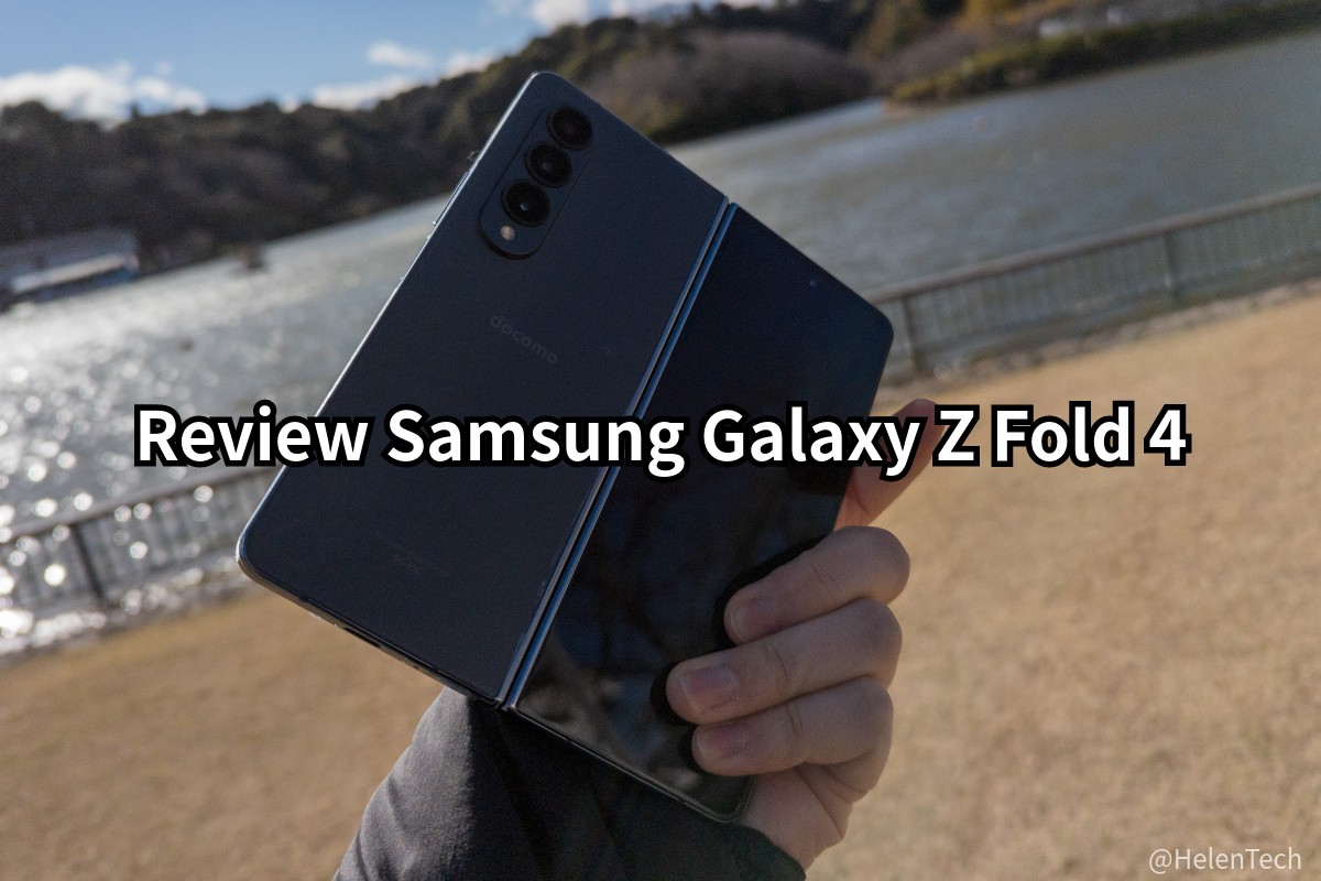 review-samsung-galaxy-z-fold-4-00