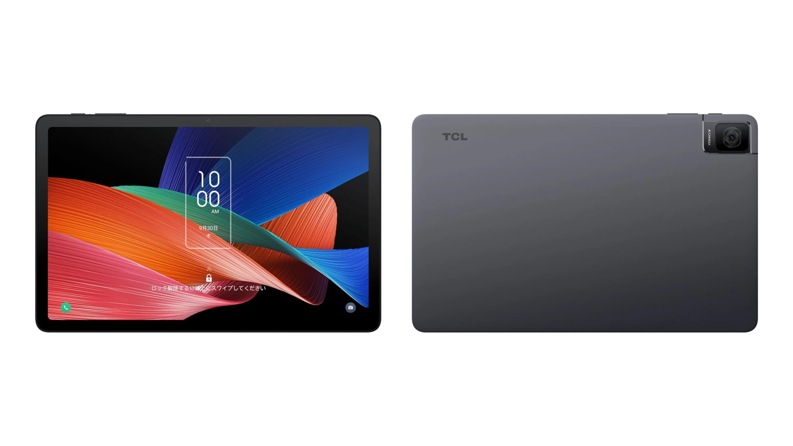 ｢TCL TAB 10 Gen 2｣が発売。2万円台前半の10.36インチ Android 