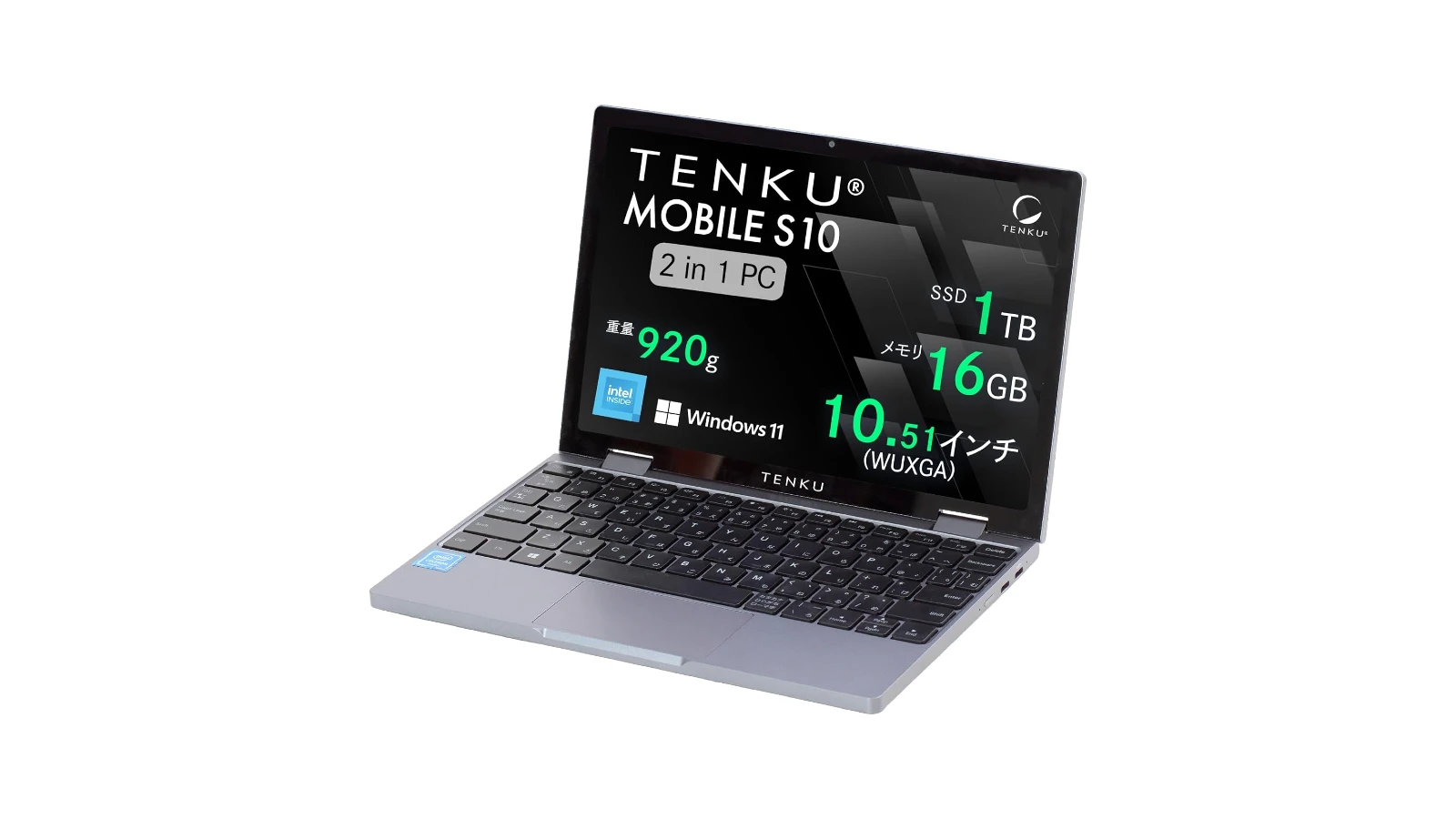 Intel N100 搭載 10.51インチ Windows ノートPC ｢TENKU MOBILE S10｣が発売
