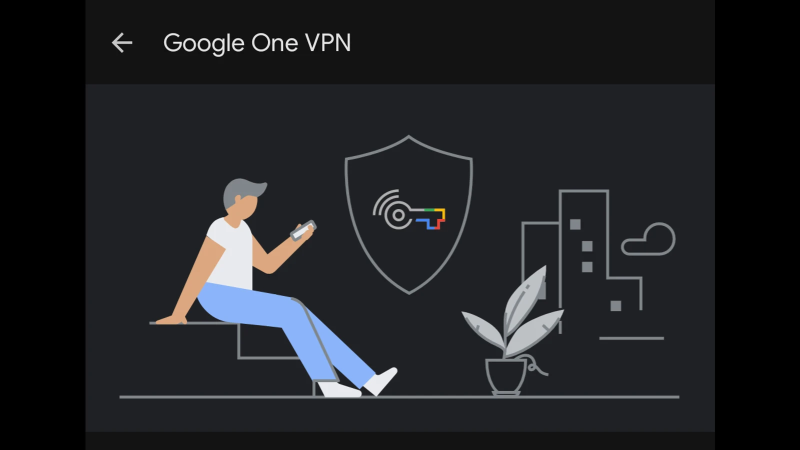 Google One VPN の画像