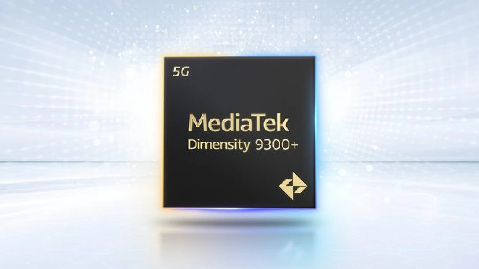 MediaTek Dimensity 9300+ のイメージ画像