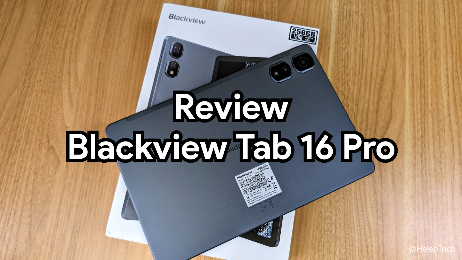 Blackview Tab 16 Pro を実機レビュー