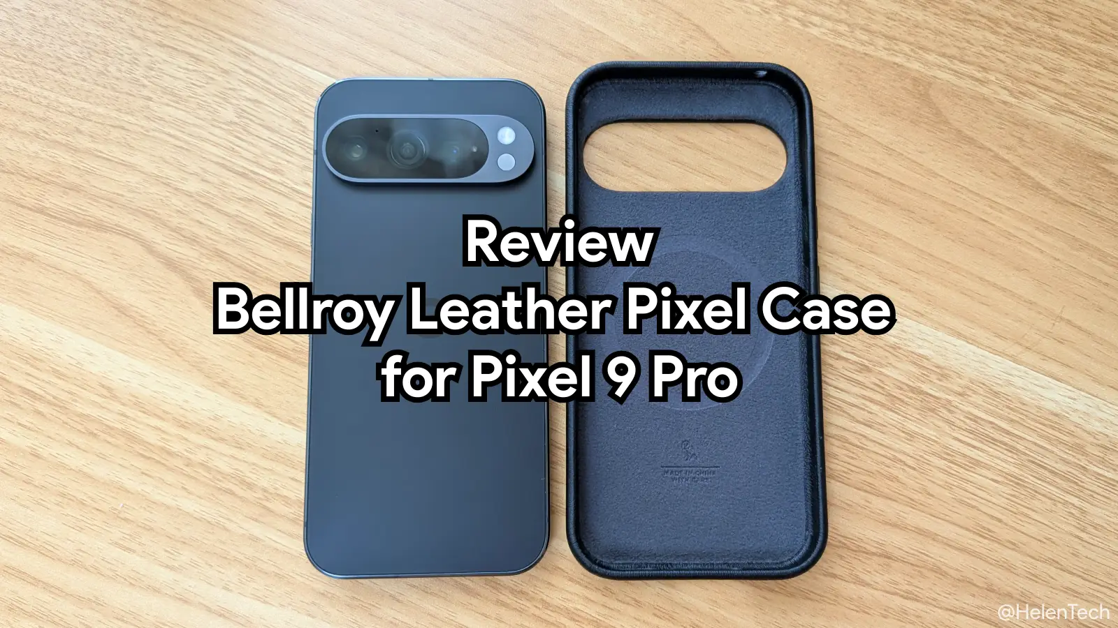 Google Pixel 9 Pro 用 Bellroy マグネット付きレザーケースをレビュー。MagSafe 対応で便利