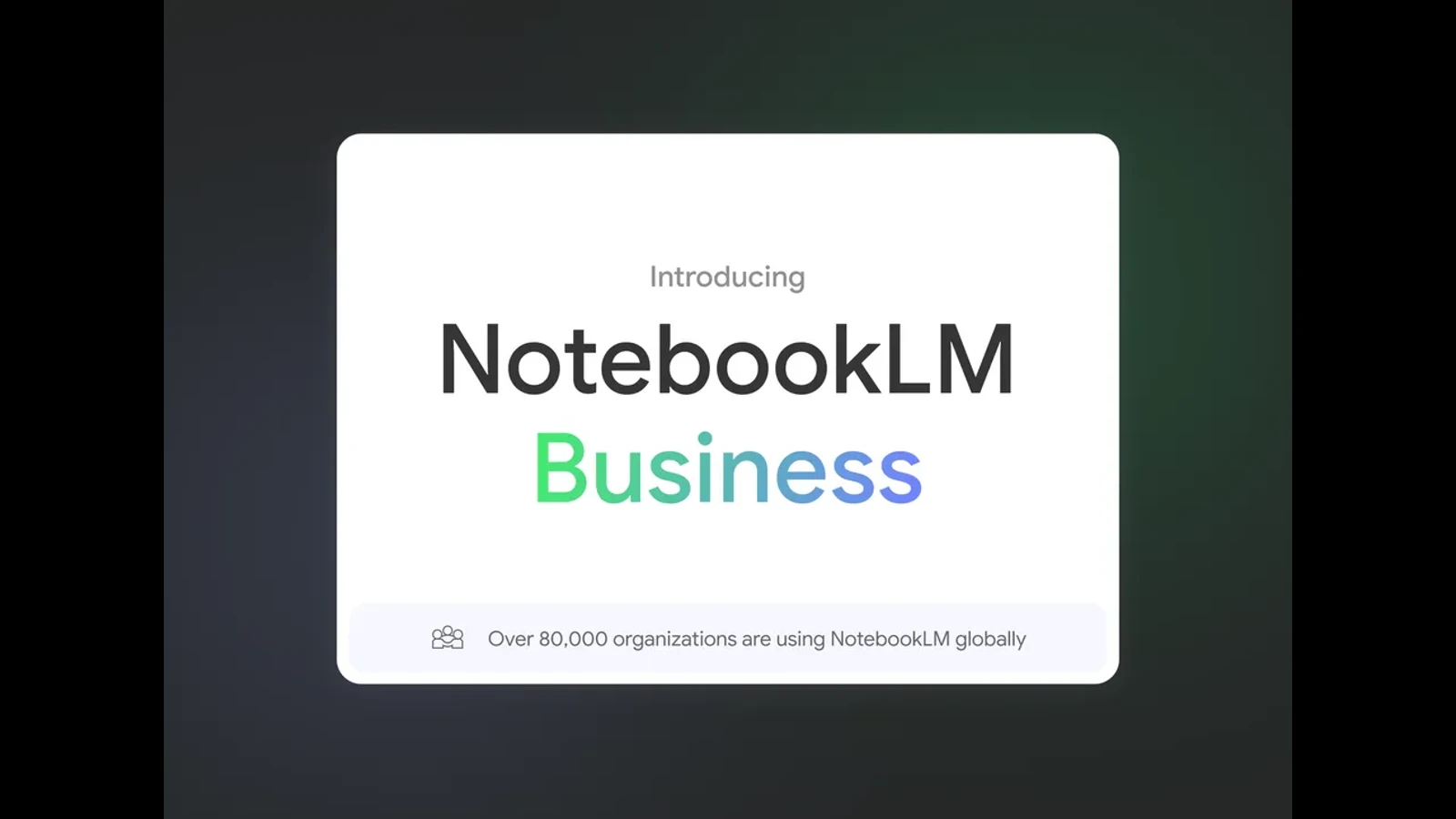 NotebookLM Business の発表