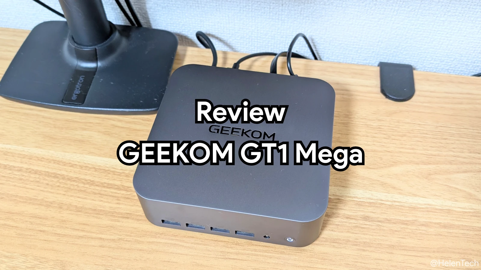 GEEKOM GT1 MEGA を実機レビューのヒーロー画像