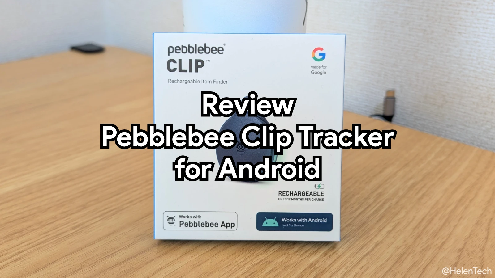 Pebblebee Clip Tracker for Android をレビュー。｢デバイスを探す｣対応の充電式トラッカー