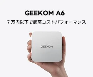 GEEKOM A6 バナー