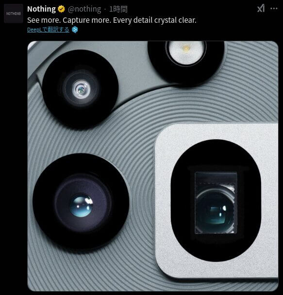 Nothing 公式 X アカウントが公開した Nothing Phone (3a) Pro のペリスコープ望遠カメラを含むリアカメラのデザインの画像の投稿のスクリーンショット