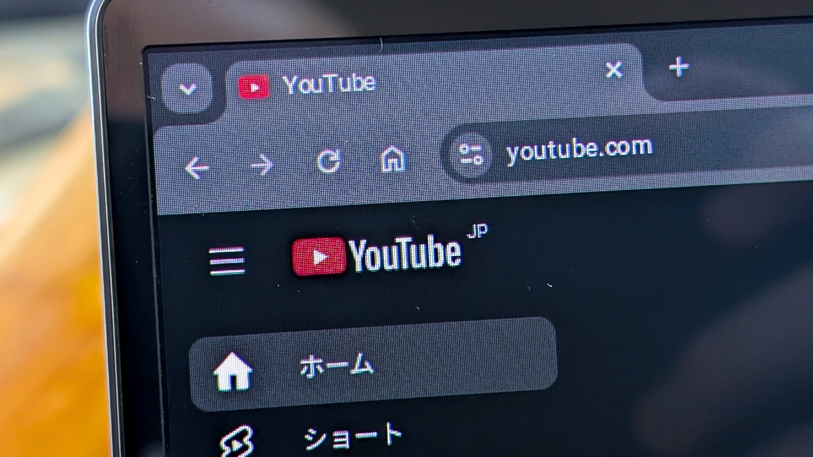 Chromebook の YouTube のロゴ