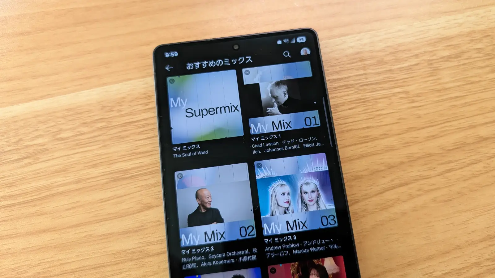 Android の YouTube Music アプリで｢おすすめのミックス｣ページにある｢マイミックス｣を表示させている写真