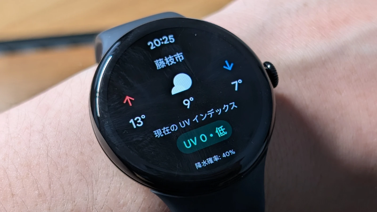 Pixel Watch で AOD をグローバルに強制適用した状態