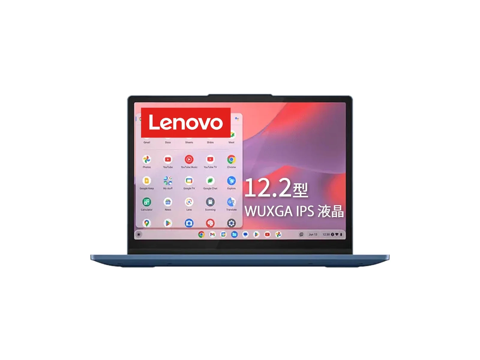 Amazon Lenovo IdeaPad Flex 3i Chromebook Gen 8