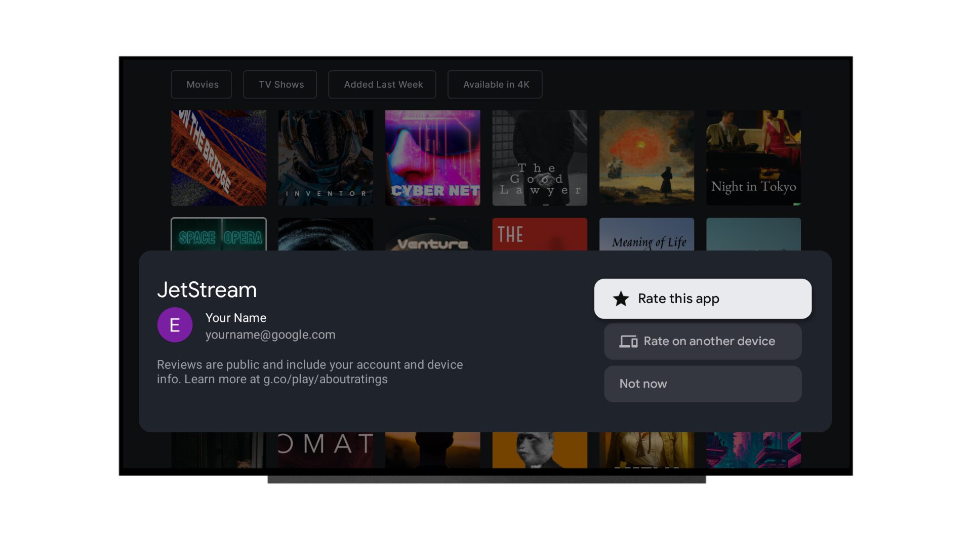 Google TV 上のアプリで通知されるレビューのプロンプト
