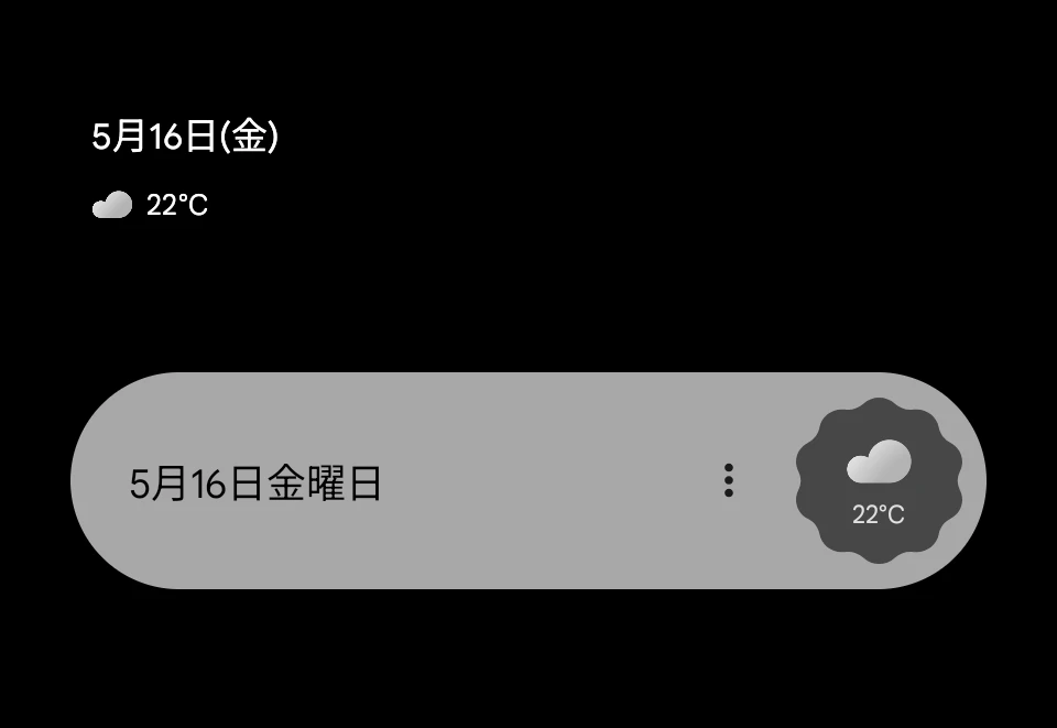 Google Pixel Launcher のスナップショットと Google アプリの Android 汎用スナップショットのスクリーンショット