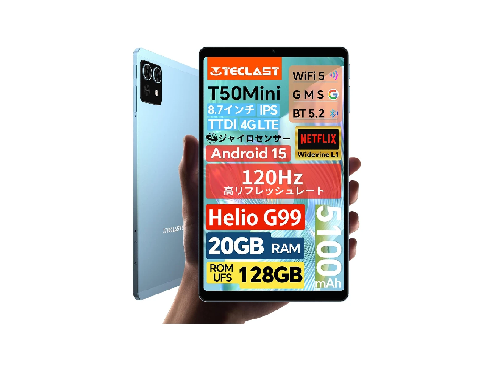 Teclast T50 Mini の画像