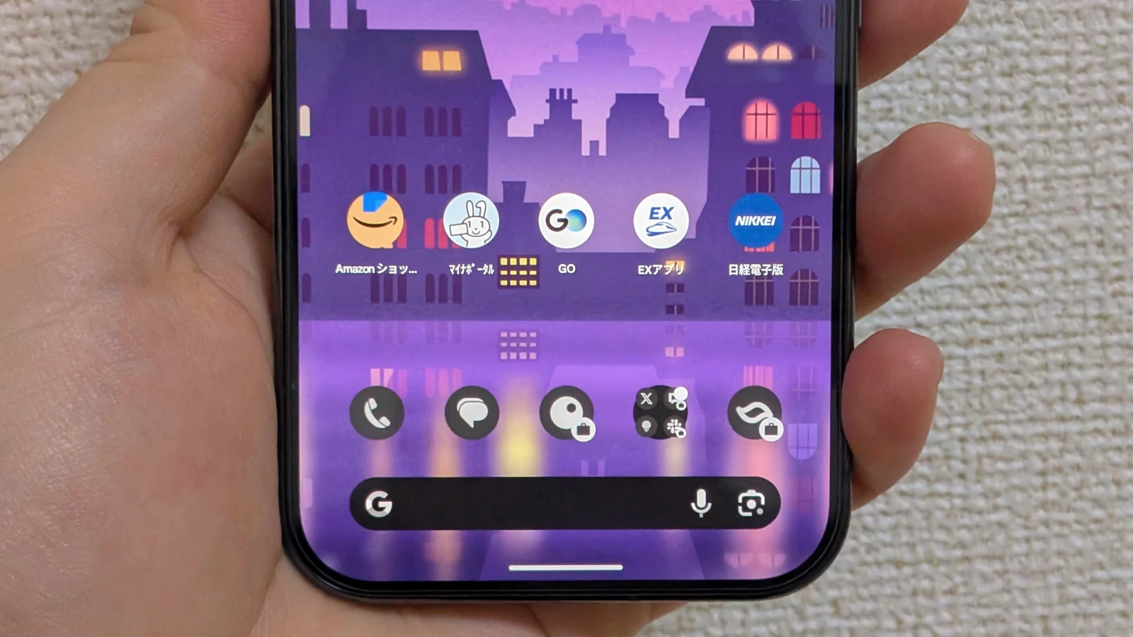Google Pixel のテーマアイコン