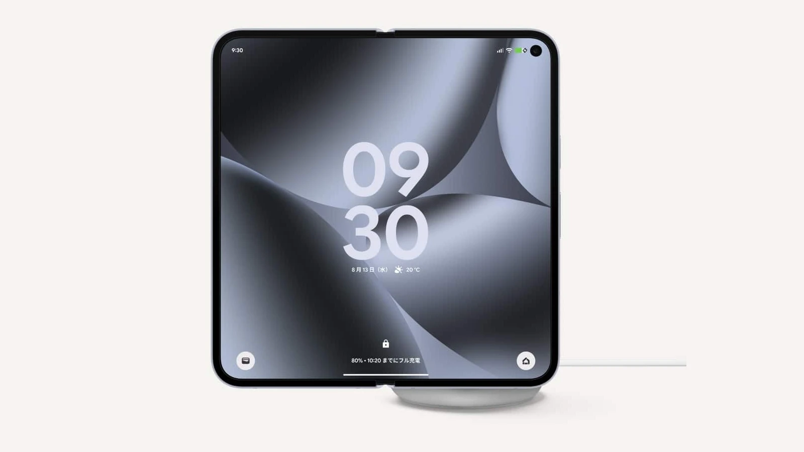 Google Pixelsnap 充電器 / スタンド付きに Pixel 10 Pro Fold を装着して充電している画像