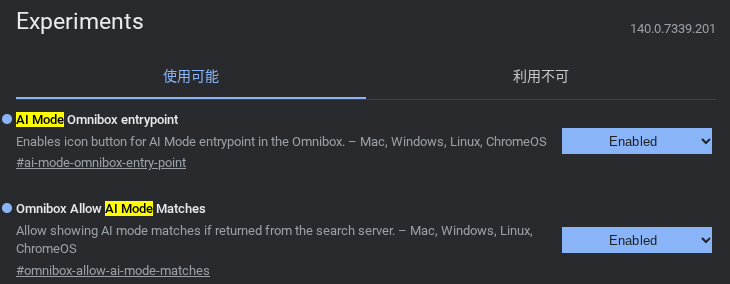 ChromeOS 140 にアップデートした Chromebook で該当する 2 つのフラグを有効にしたところのスクリーンショット