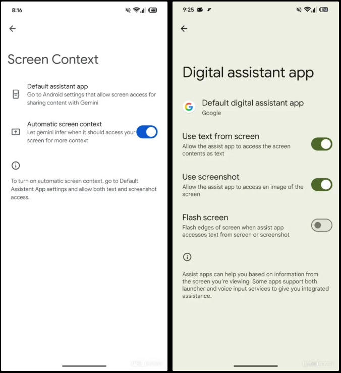 新しい｢Screen Context｣設定画面のスクリーンショット
