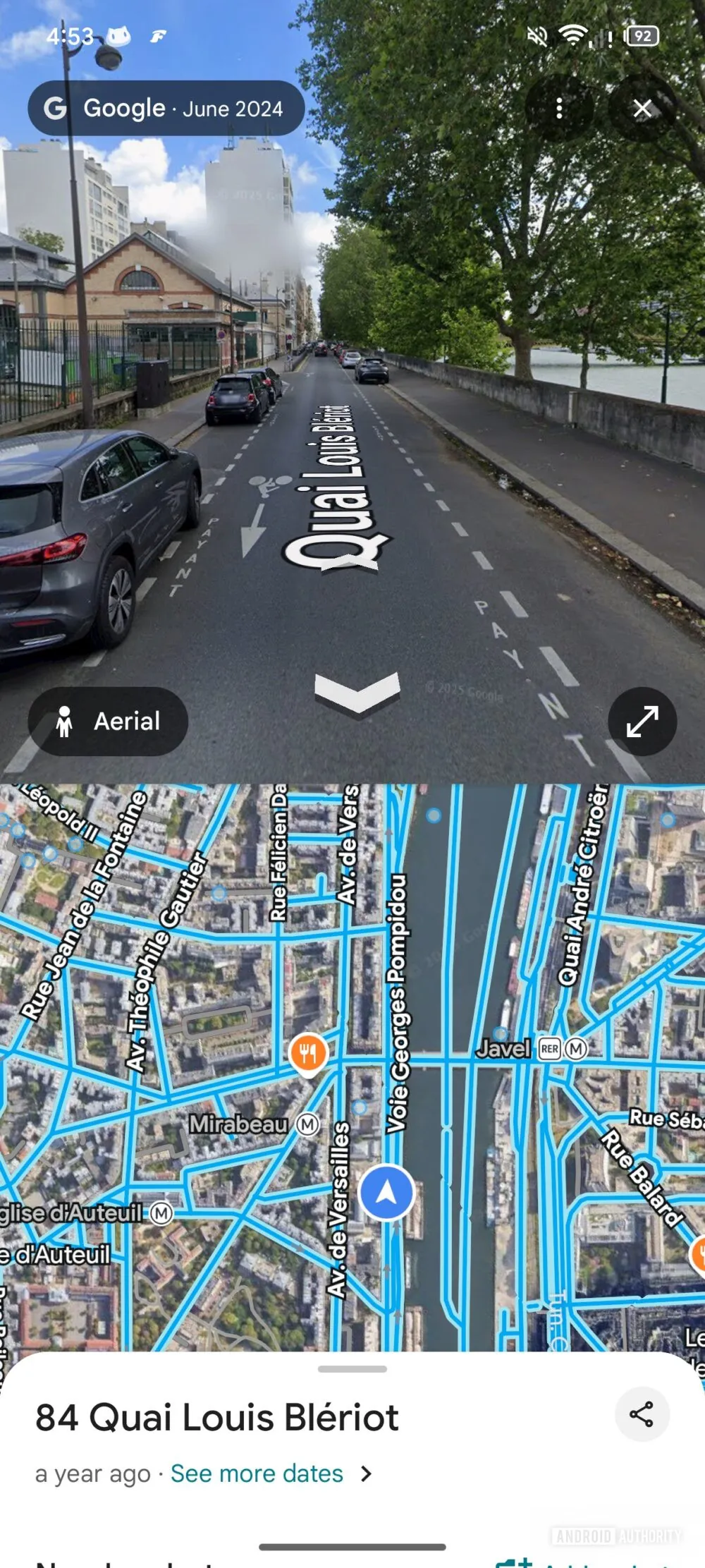 Google マップのストリートビューに追加された「Aerial」ボタン