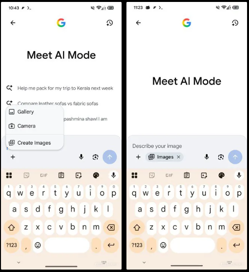 Android 版 Google アプリの「AI モード」で開発中の「Create Image (画像を生成)」が追加されたインターフェースのスクリーンショット