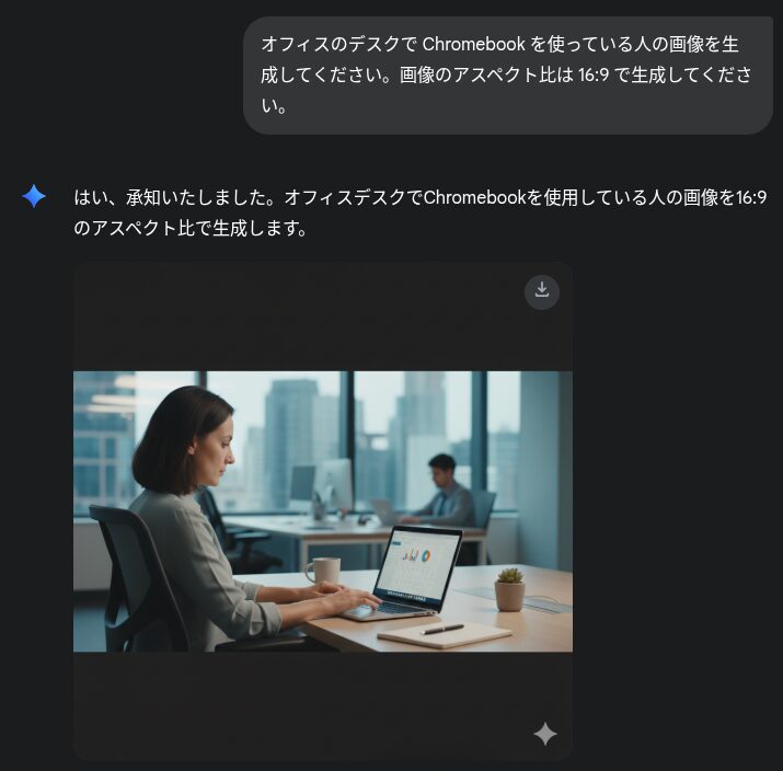 アスペクト比を指定するプロンプトと、それに対して生成された正方形の画像の例
